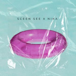 완벽한 계획 (inst.)