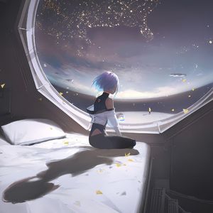 I Really Want to Stay At Your House