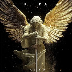 Ultra