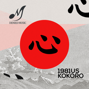 Genshi (Original Mix)