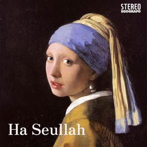 진주 귀고리를 한 소녀