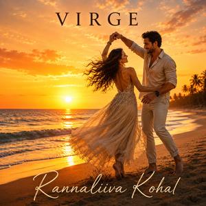 Rannaliiva Kohal