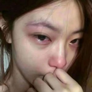 【FREE】“爱能止痛” jinjibewater 隼 Type Beat