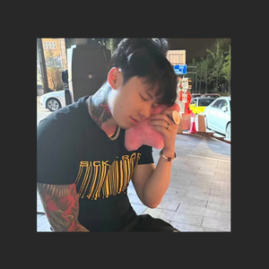 "过期的信"Rod Wave&SASI&中国风Type Beat