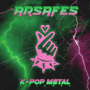 2.0 (Metal Version Instrumental)