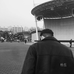 我长大要开飞机