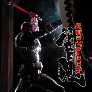 緑大猿－リョクオオザル－