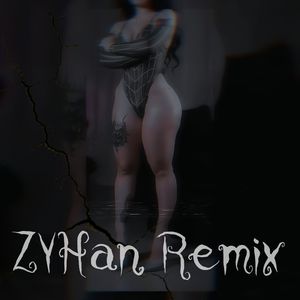 Nỗi nhớ của hoa nhài（栀子花的思念）House Mix