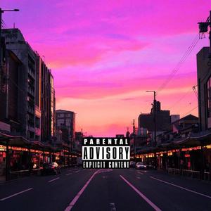 平行时空的LOVE U