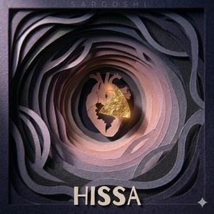 Hissa