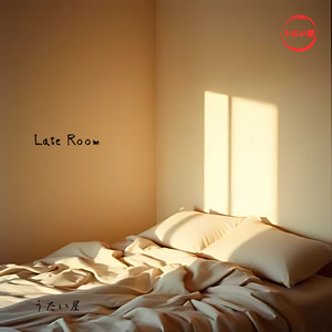 Late Room