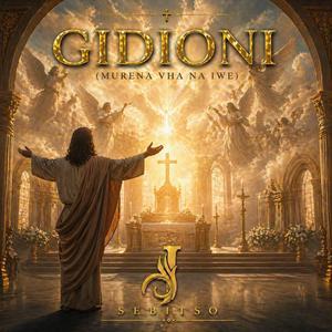 Gidioni (Murena Vha Na Iwe)