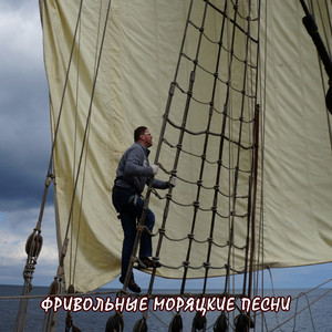 Мой рей