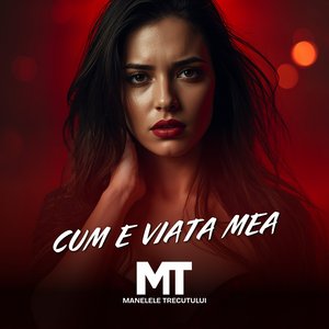 Cum e viata mea