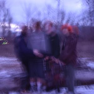 Ochisia(Remastered)