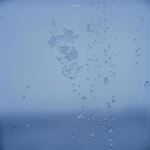 rain stops, good-bye