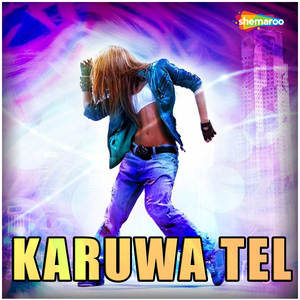 Karuwa Tel