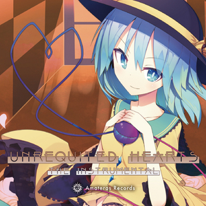 Missing Moon [Instrumental]