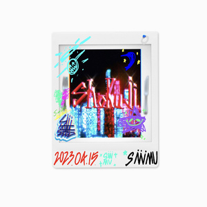 食餌 (feat. kojiro)