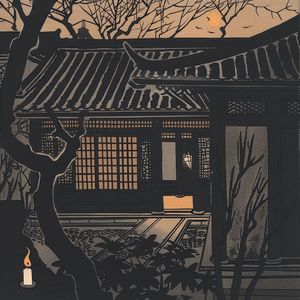 Take me home with you（你在即归处）