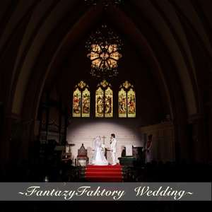 赤い絨毯～あなたのもとへ～