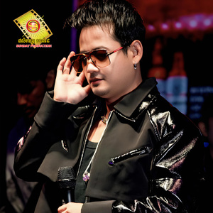 នឹកសង្សារគេ