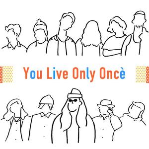 勾线人派对（Prod. by BECU BEATZ）