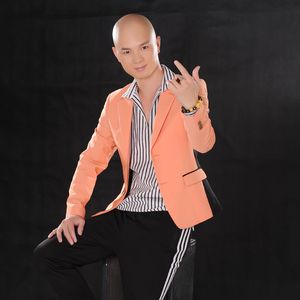我在邵阳等你DJ
