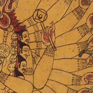 Kali