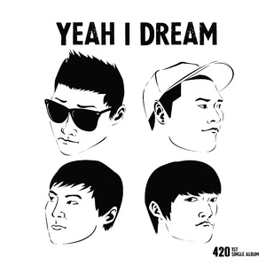 회색빛도시 (feat. Browncloud)