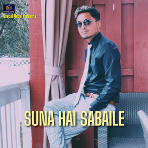 Suna Hai Sabaile