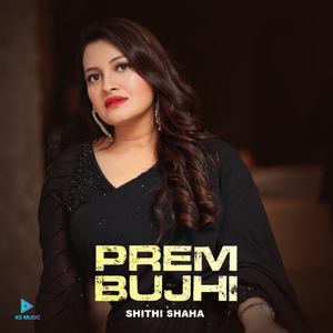 PREM BUJHI