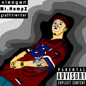 孝感HipHop(Prod by SevenJ)