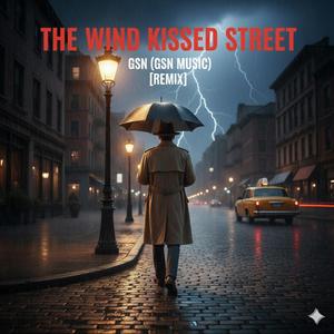 바람이 스치는 거리