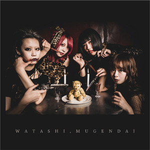 Invader Life [BAB mix]