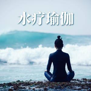 在溪流旁边