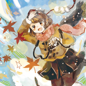 文ちゃんは見た No.001 「さよならレトロスペクティブ」