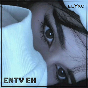 Enty Eh