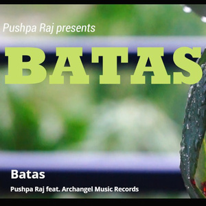 Batas