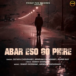 Se Ashe Na Fire Abar