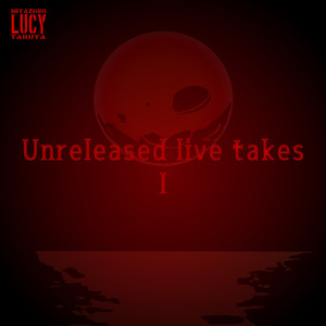 脚下照顧 (feat. Ruy) [Live at 梅田ALWAYS、大阪、2020]