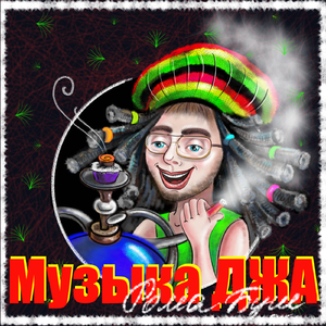 Бумеранг из звезд