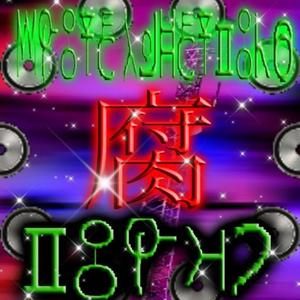 ☣︎LAZERSTYLERZ MIX☣︎