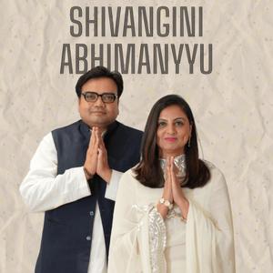 Bade Mandir me milne ko aaya Guruji Tera Deewana