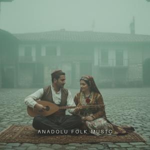 Karanfil Ekermisin Aşık Atışması