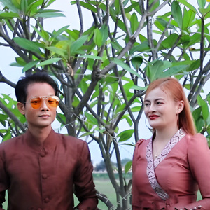 ຢ່າຍອ້ງຫຼາຍຕັງຊົງຊິຂື້ນ