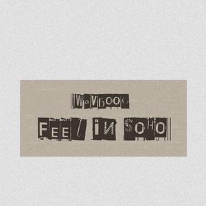 倾情夏夜彩色沙滩派对