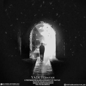 Yadete (Piano Version)