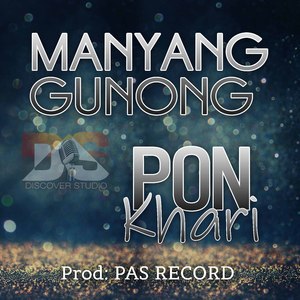 Manyang Gunong