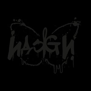 Необъяснимо